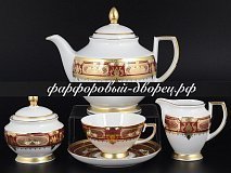 Чайный сервиз на 6 персон Donna bordeaux gold