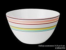 Набор салатников Бэйберри, 14,5см