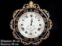 Часы настенные 46*48см, Masoni